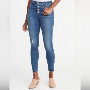 🩵 Old Navy button fly jeans 🩵
